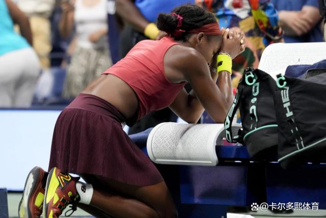 埃基蒂克2 埃基蒂克2