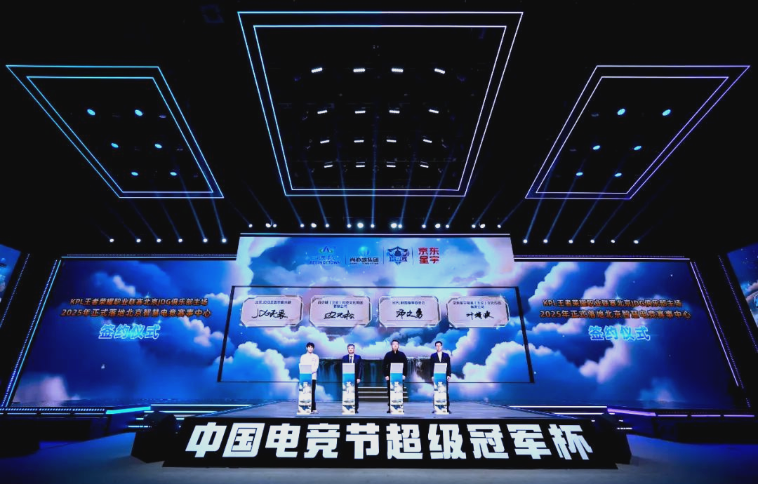 住金腰带的 住金腰带的