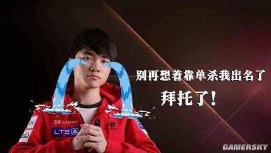 刘国梁当年 刘国梁当年