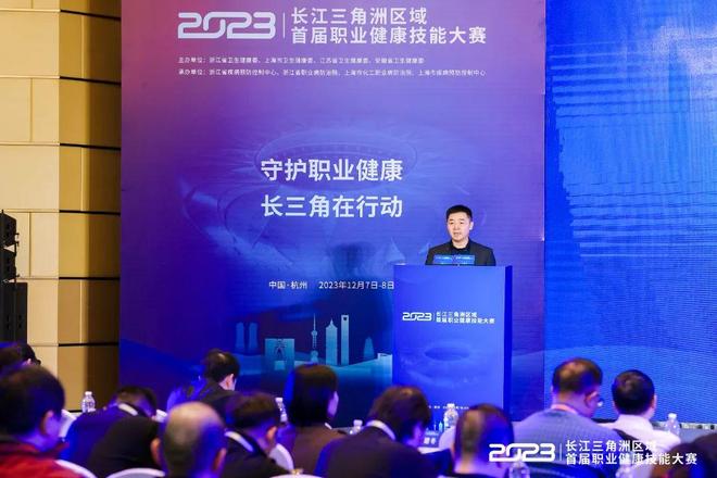 好的训练环 好的训练环