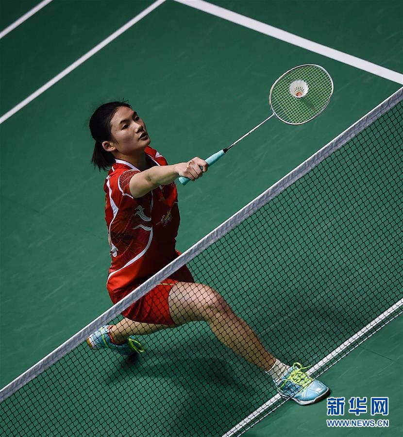 面对门将时 面对门将时