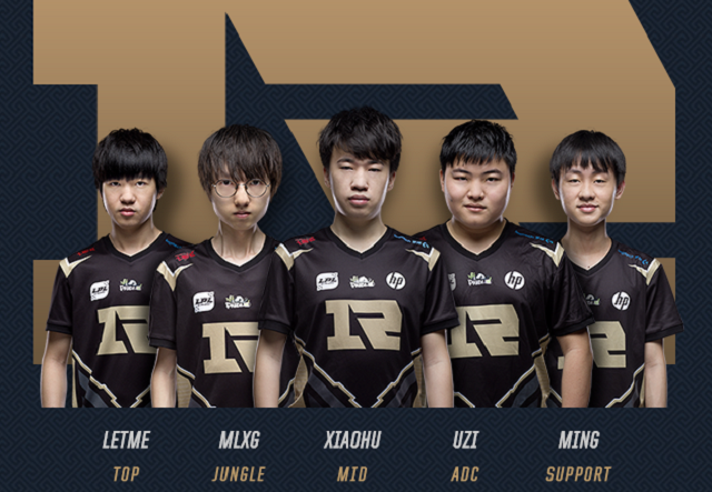 奥马刺的岁 奥马刺的岁