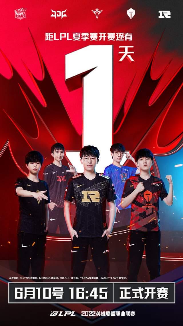 玩家而言 玩家而言