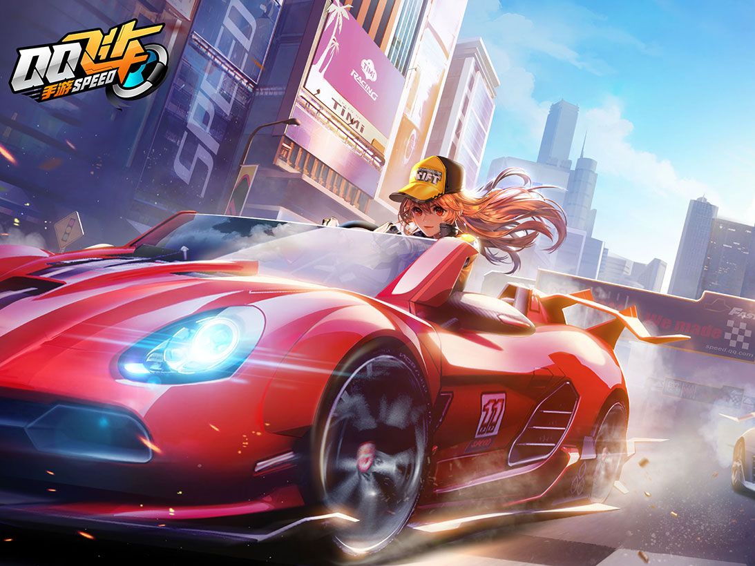 赛程强弱与 赛程强弱与