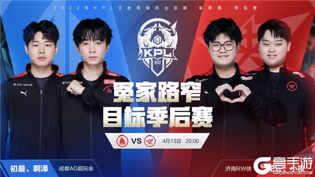 对手模型与